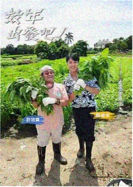 《脱口秀大本营》